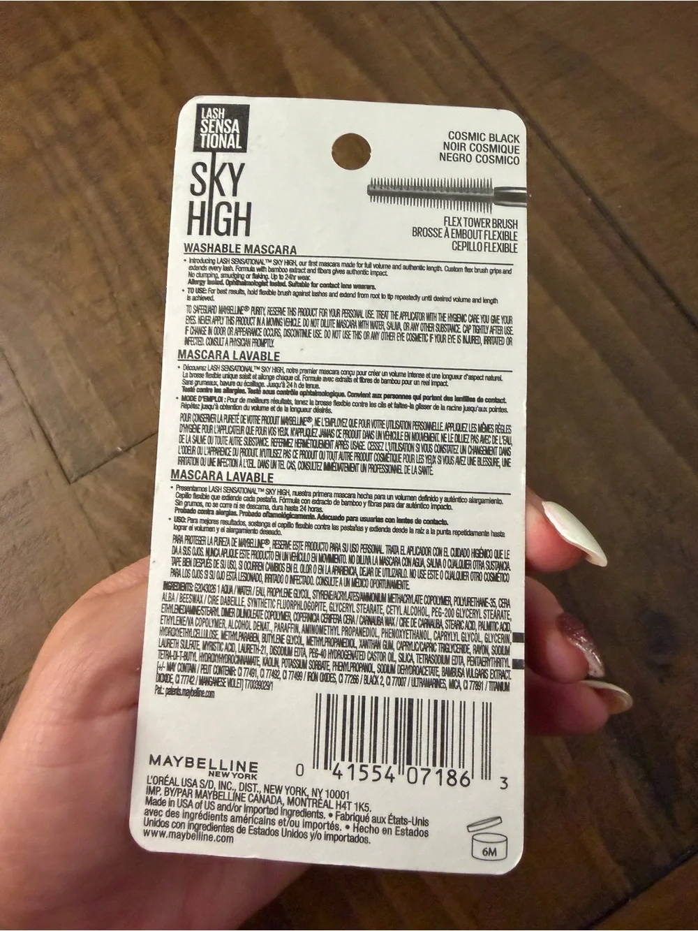 Covergirl Sky High black mascara new 799 cosmic black mascara